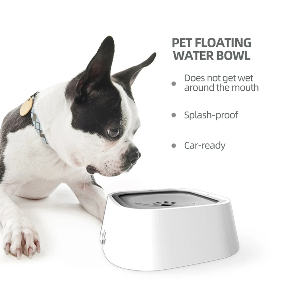 Pet floating water bowl splash-proof not wet mouth hair water bowl not wet beard pet drinking bowl