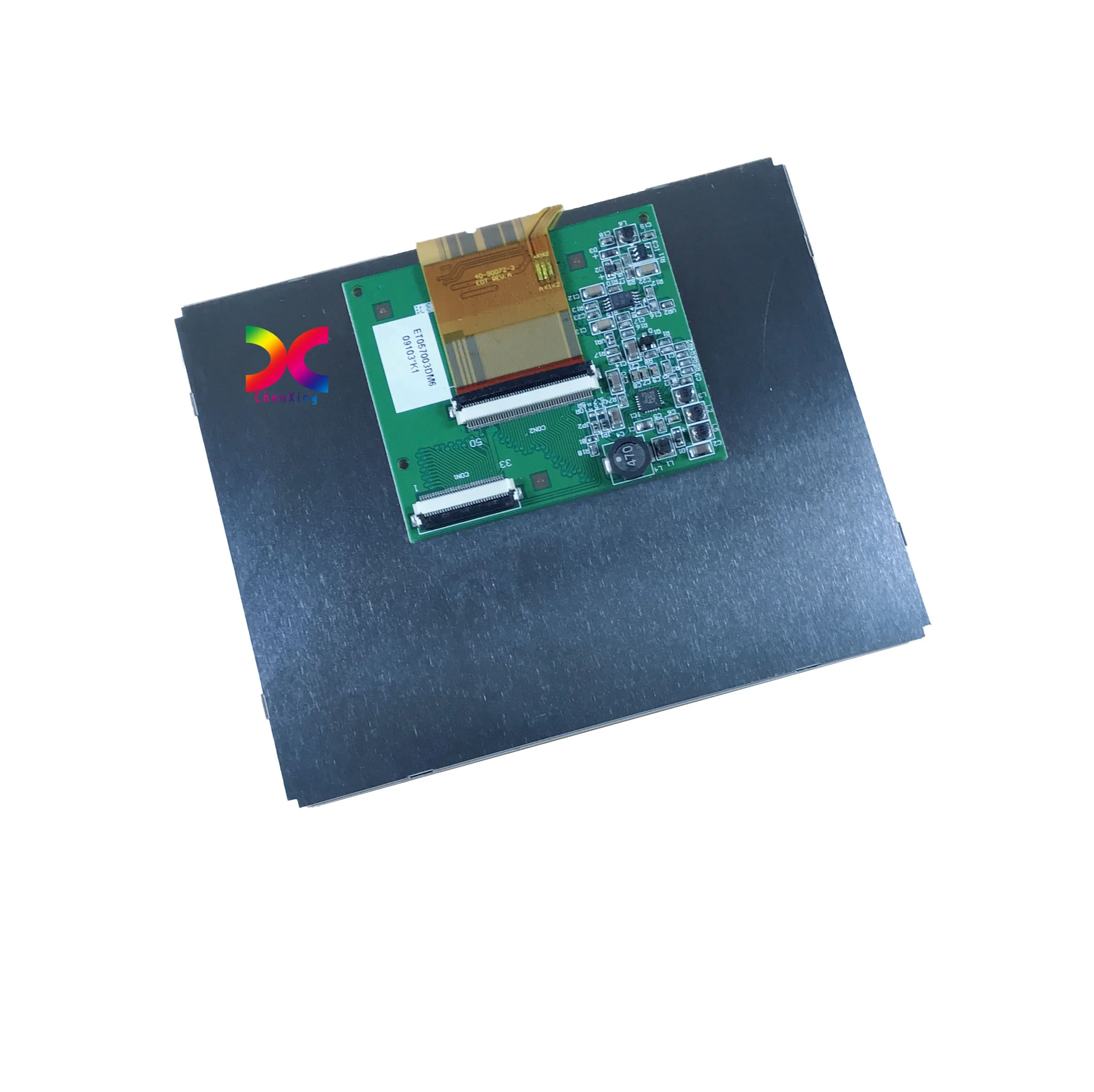 Preferential sale LCD screen panel 5.7 inch LCD Module  ET057003DM6  320*240 Suitable for industrial display