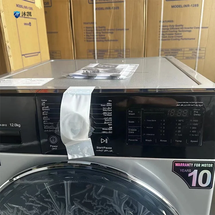 Laundry Automatic Washing Machine Power Wash Machine for Home High Quality 12kg Electric Plastic Note Operated Washing Machine
