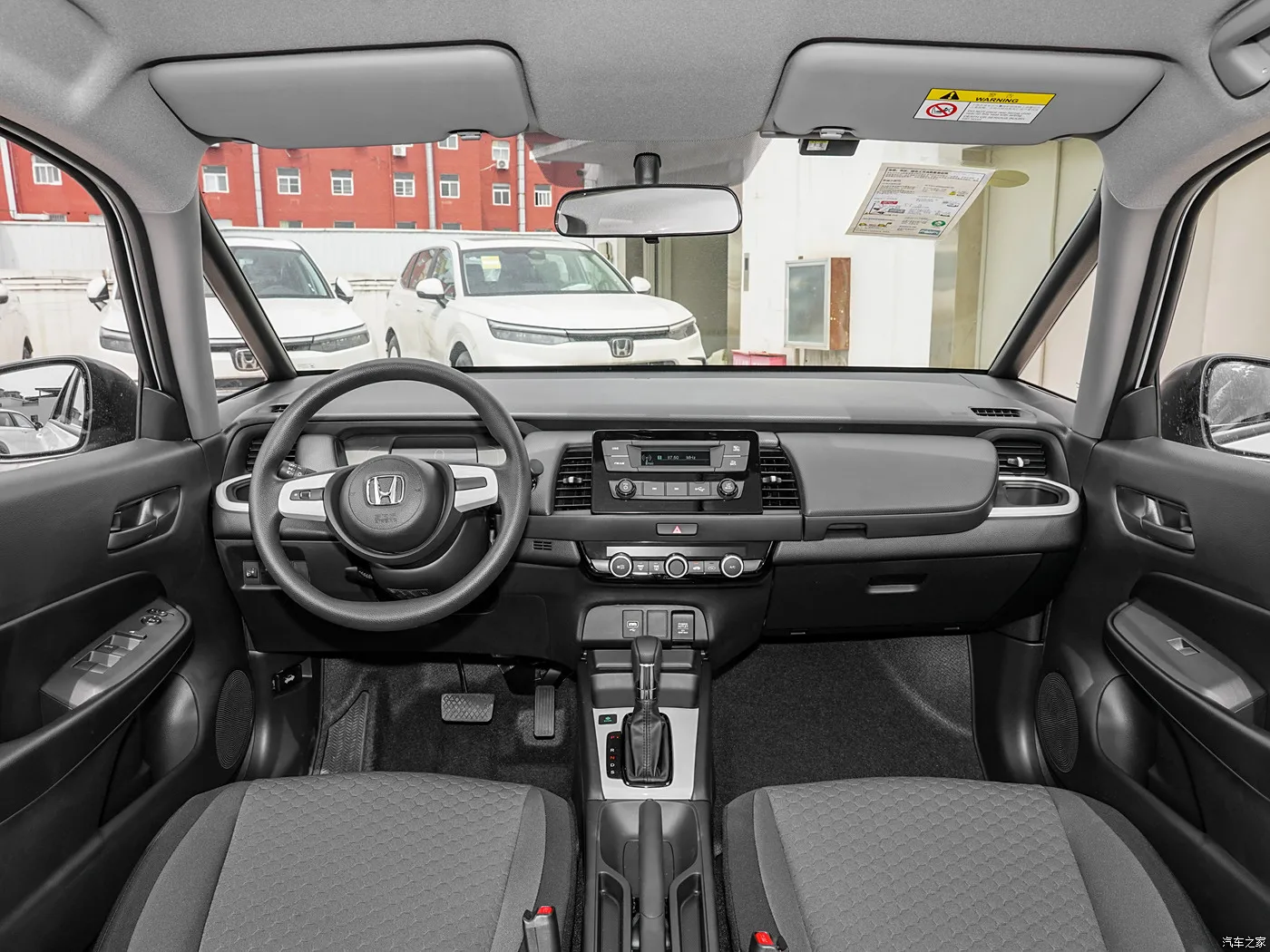 In Stock Sales Chinese Fuel Car 5 Seats Hatchback Hon-da Fit 2023 1.5L CVT Vehicle For Adults Carro