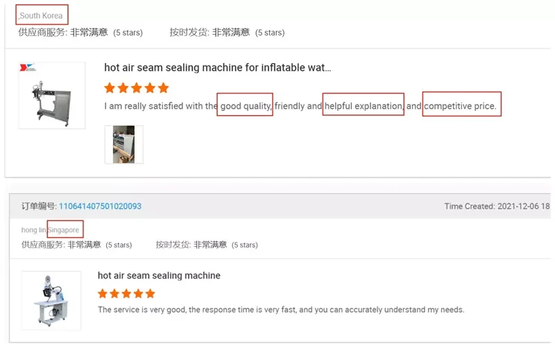 customer comment.png