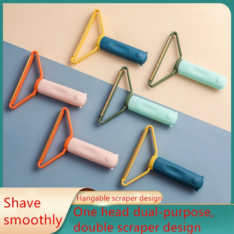 Clothes Shaver Fabric Clothes Lint Removers Removes Cat Dog Hair Pet Hair From Furniture Home Cleaning Pellets Cut Machine 01#