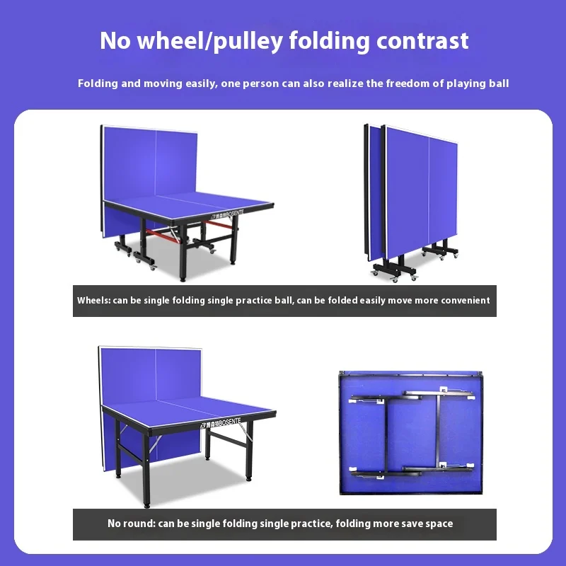 The best-selling HDF top of the line 18mm standard size room table tennis table for home use without wheels