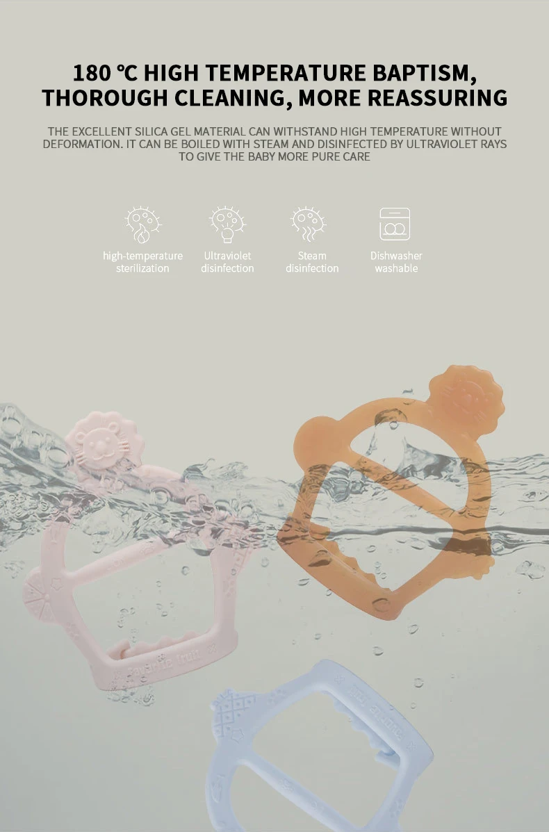 Food Grade New Design Sensory Baby Teething Soft Bpa Free Baby Ring Kids Silicone Teether Toys
