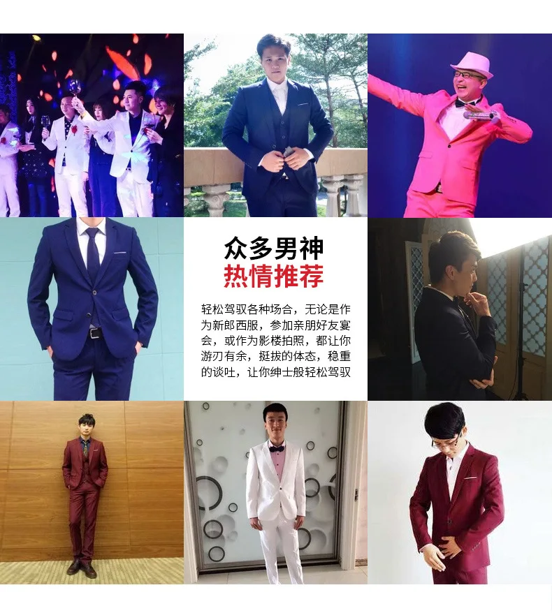 Jacket + Pant + Vest Latest Men Suit Men Business Slim Suits Sets Wedding Dress Three-piece Suit Blazers Coat Trousers Waistcoat