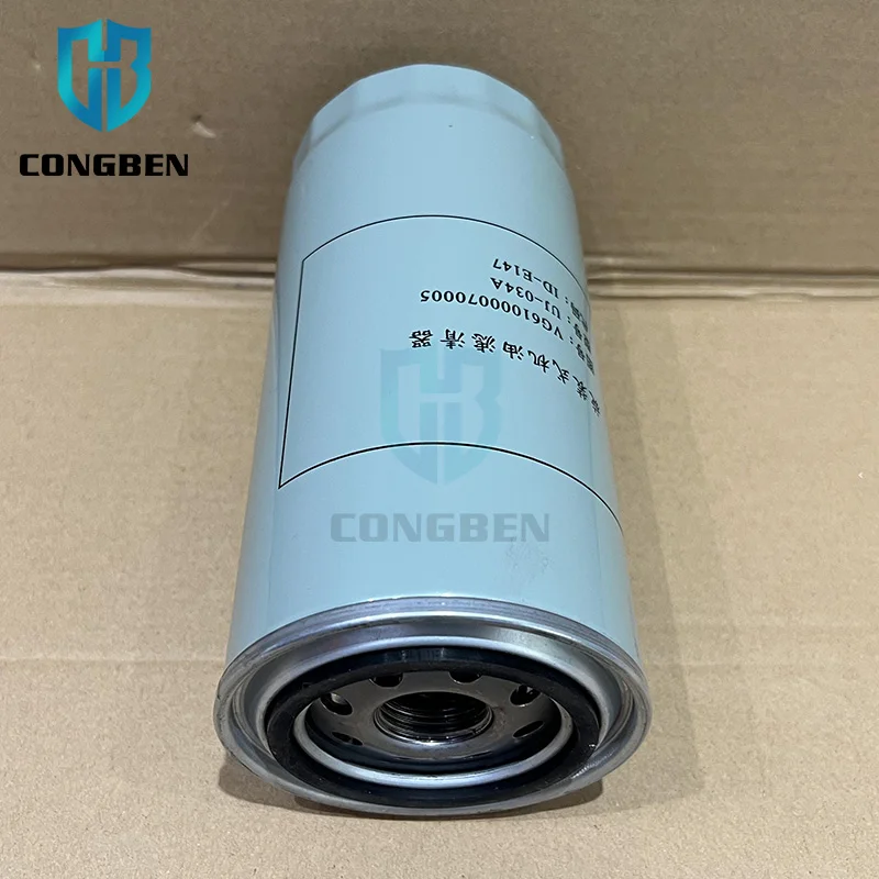 China Products Manufacturers Wholesale Truck Spare Parts jx0818 oil filter VG61000070005 for sinotruk howo