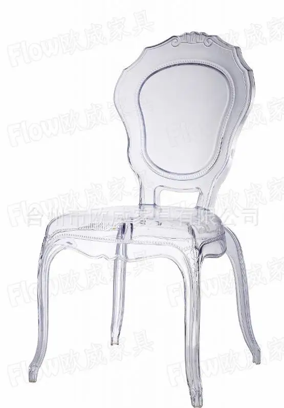 French style acrylic princess ghost louis dining chair