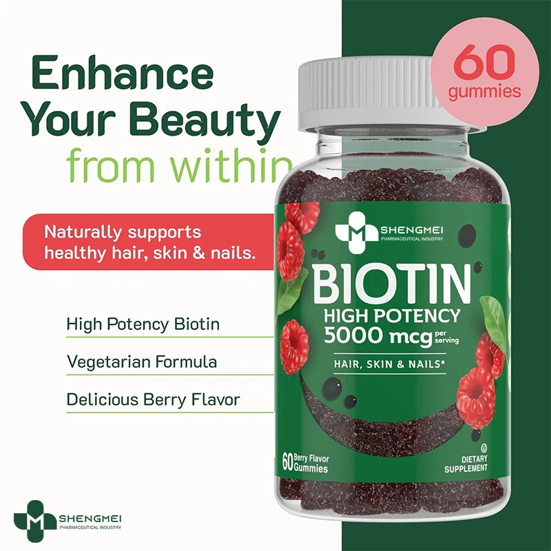Индивидуальный логотип компании gummies биотин для волос Мультивитаминные biotin vegan кожи и ногтей