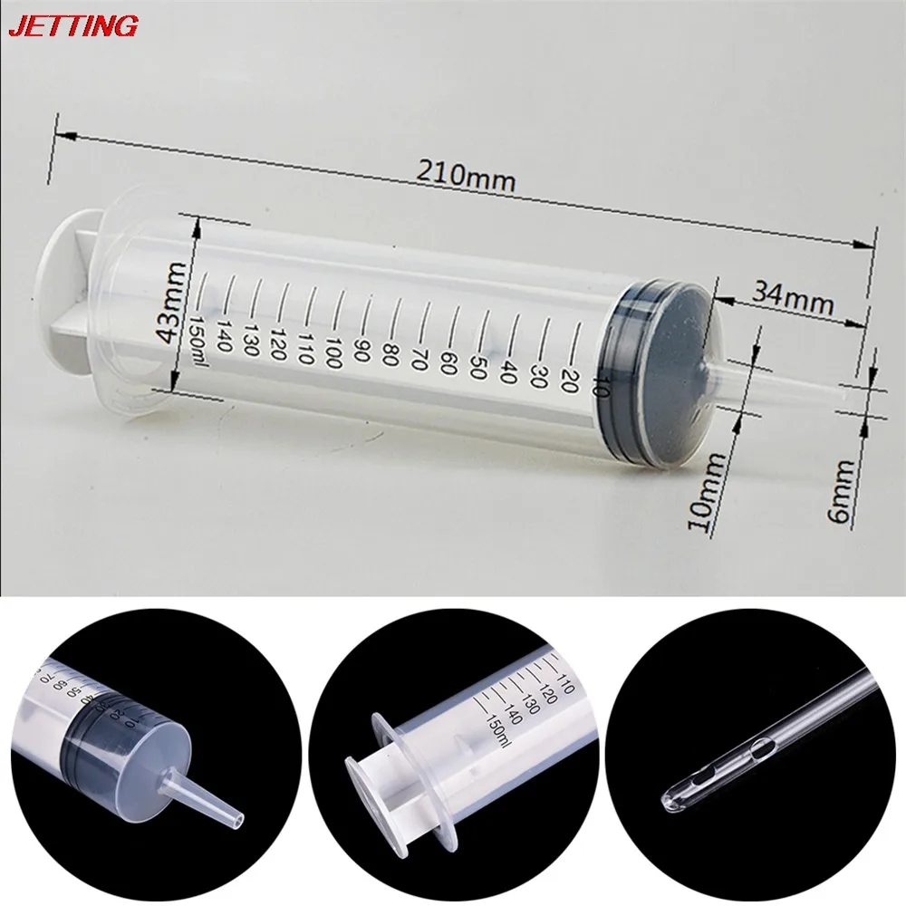 1PCS 150 ML Enema Anal Vaginal Wash Medical Vagina Cleaner Pump Cleaning Plug Enema Anal Syringe
