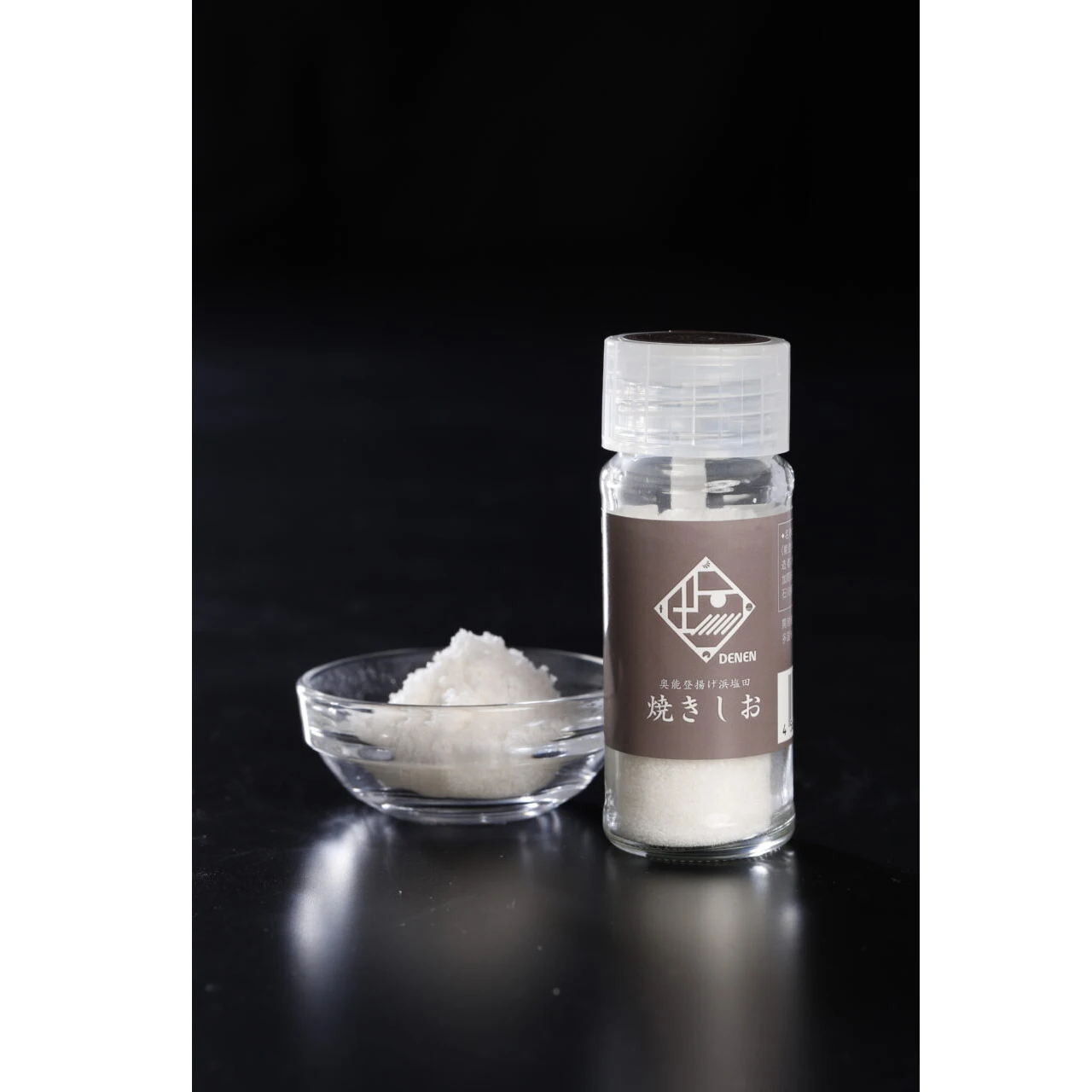 Wholesale No Additives Or Colorings Added Kit Kitchen Set Salt