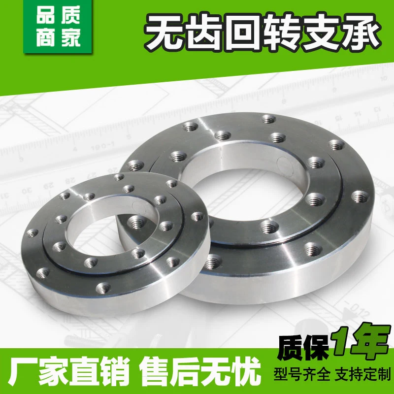  Factory direct sales Slewing bearing Various specifications Complete and sizes 010.10.100 010.10.120