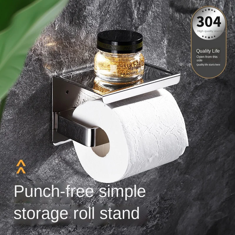 Hot Sell Stainless Steel Self Adhesive Toilet Paper Roll Holder With Phone Shelf,Wall Mounted Without Drilling
