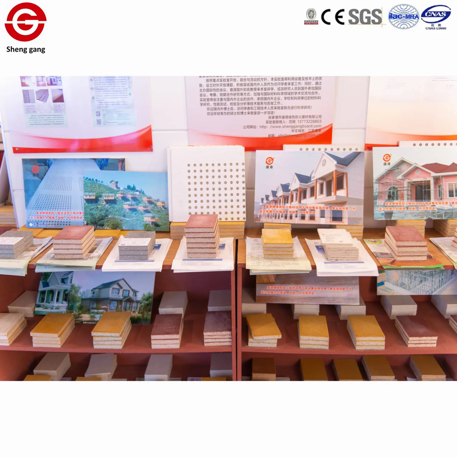 Magnesium oxide board MGO board building materials for house