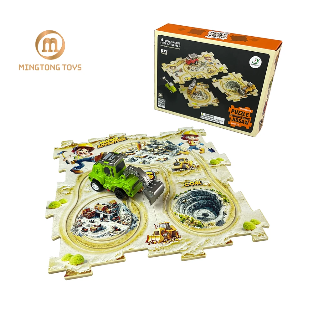 Новинка! Развивающий подарочный набор: конструктор-головоломка DIY пластиковая доска мини-электромобиль игровой набор детские машинки трек-пазл