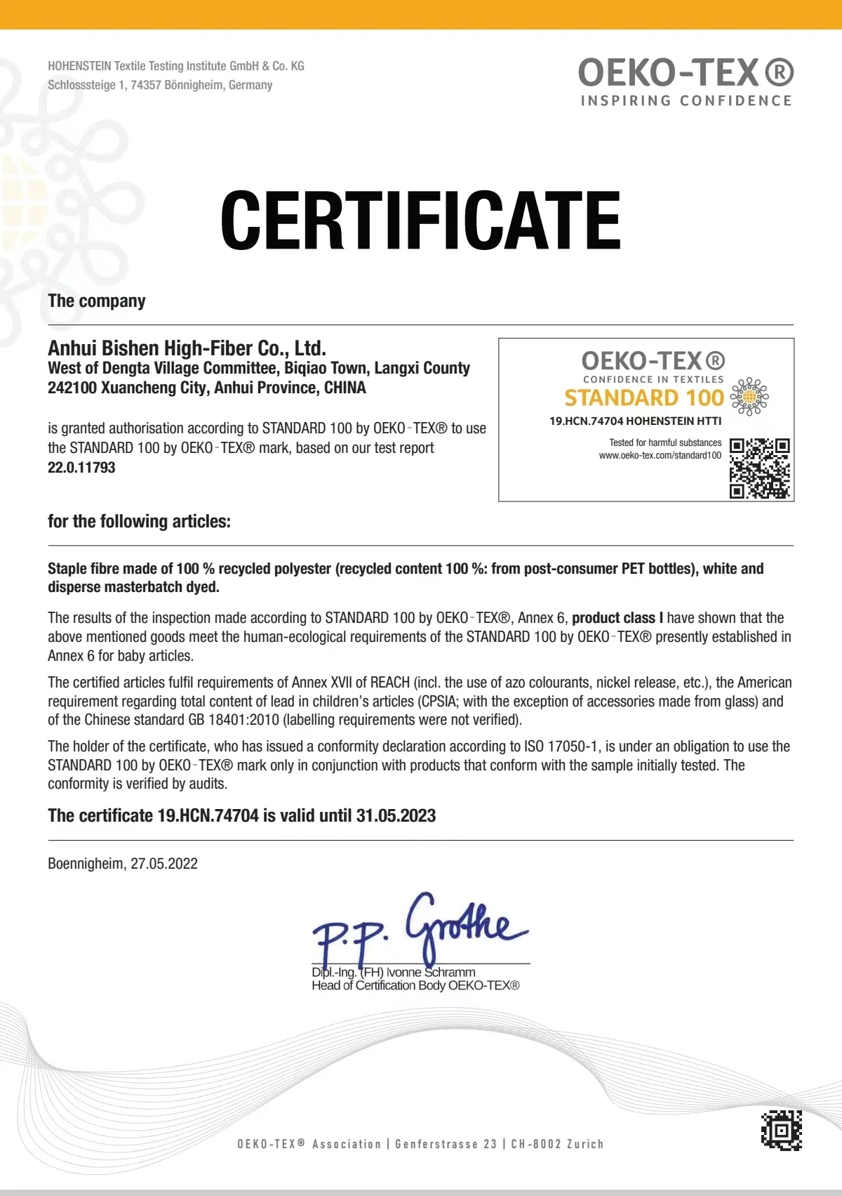 OEKO-TEX 100