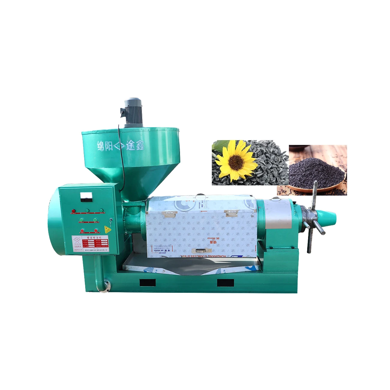 Palm Seed Soybean Olive Coconut Peanut Sunflower Commercial Industrial Manual soybean oil extractor machine Cold Press