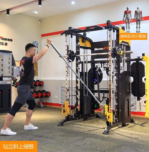 New Design Multi-Functional Home Use Fitness Equipment Power Rack Smith Machine