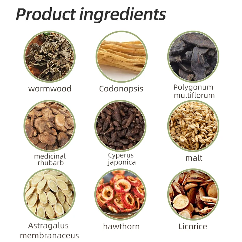 Фабрика Aiyu, OEM, Детская травяная пудра для ванны для укрепления селезенки и желудка