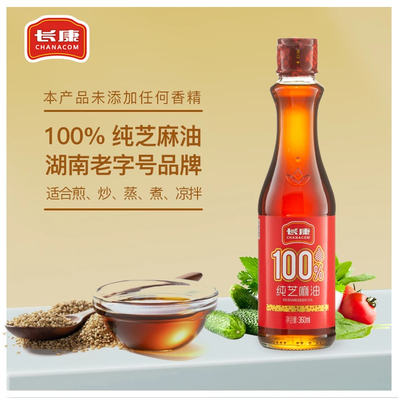 Оптовая продажа, чистое кулинарное масло с кунжутом, 100% натуральное кунжутное масло, масло семян кунжута