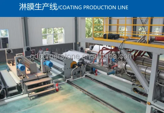 China Waterproof roofing membrane waterproof breathable membrane app membrane waterproofing