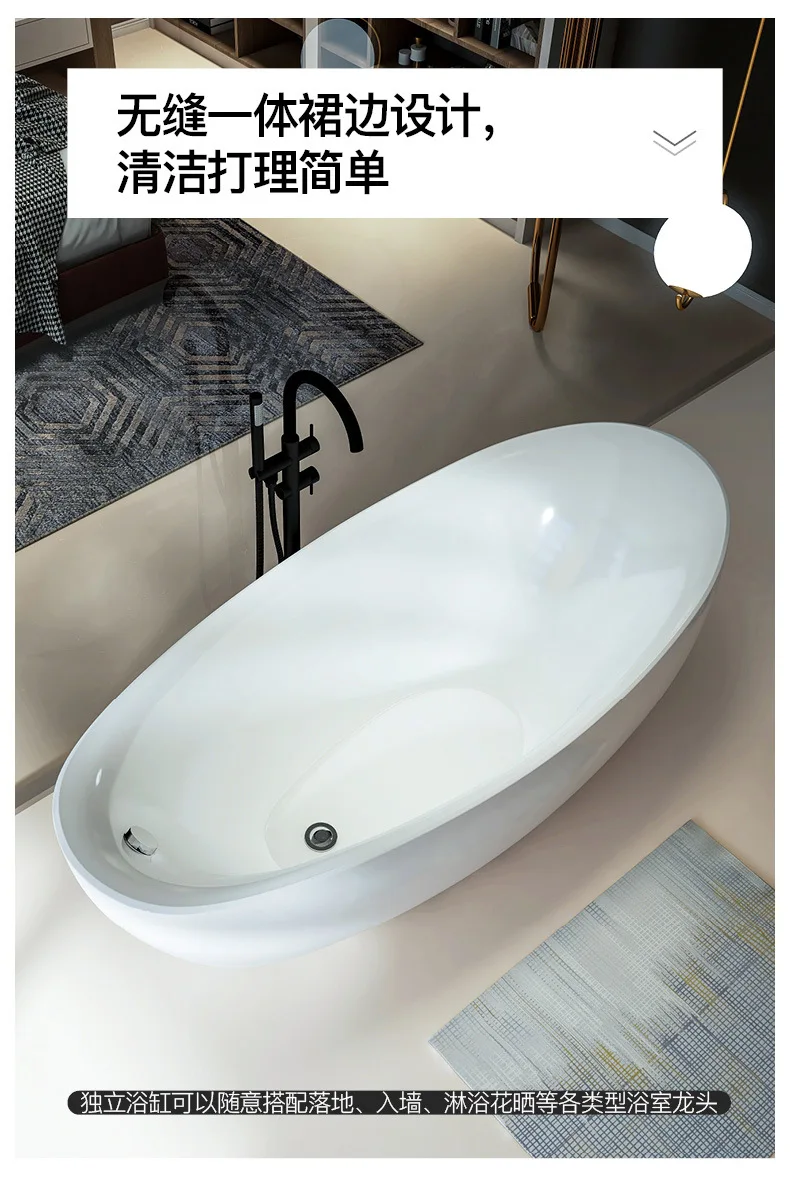 Wholesale household acrylic bathtubs inflatable hydromassage bathtub