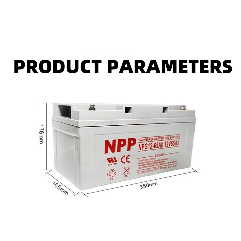 Solar battery 6-GFM-100 lead-acid battery 12V100AH machine room DC screen 38AH/65AH