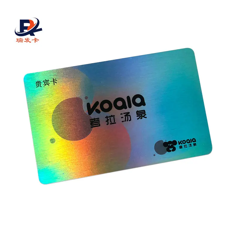 China factory Free Sample Contactless Smart RFID Classic 1K Card NFC VIP Gift Membership Card for Access Control System