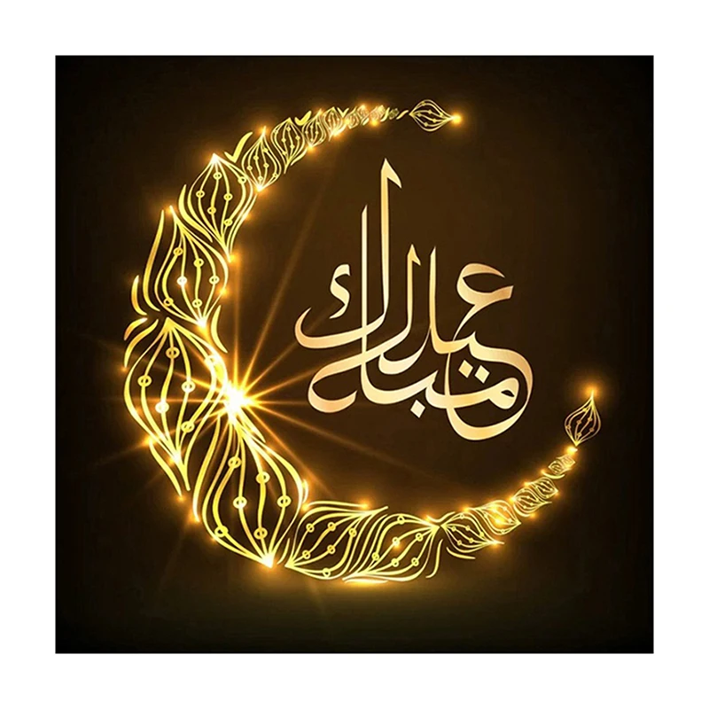 
Diamond Painting Diy 5D Full Drill Square Or Round Religious Icons Muslim Islamic Art 30*30CM 3D Resin Paintings Wall Art Decor 