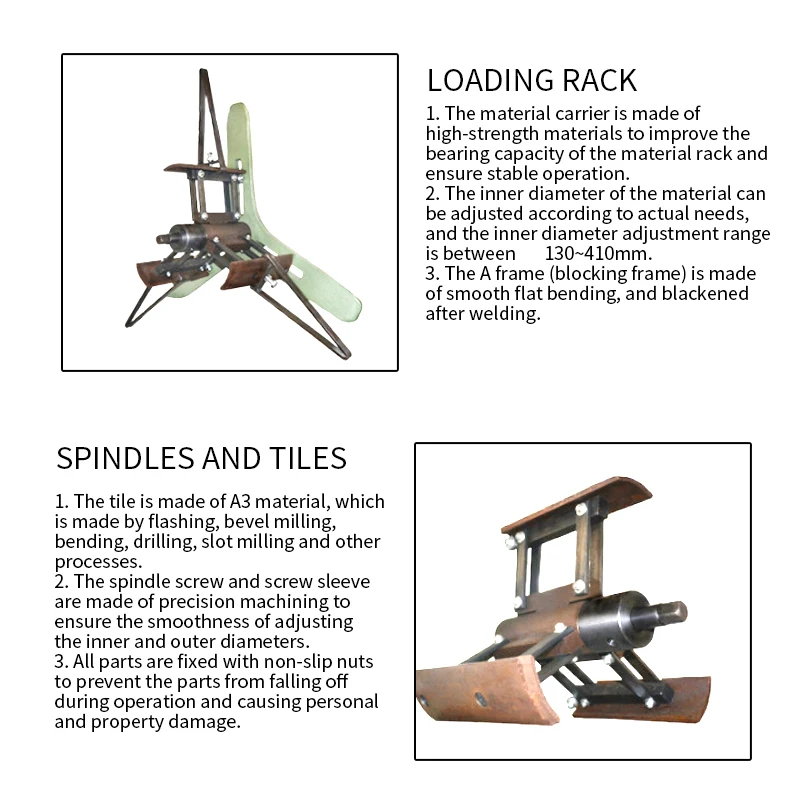 Tight non-standard automatic CR light material rack uncoiler machinery and equipment hardware stamping feeder material rack