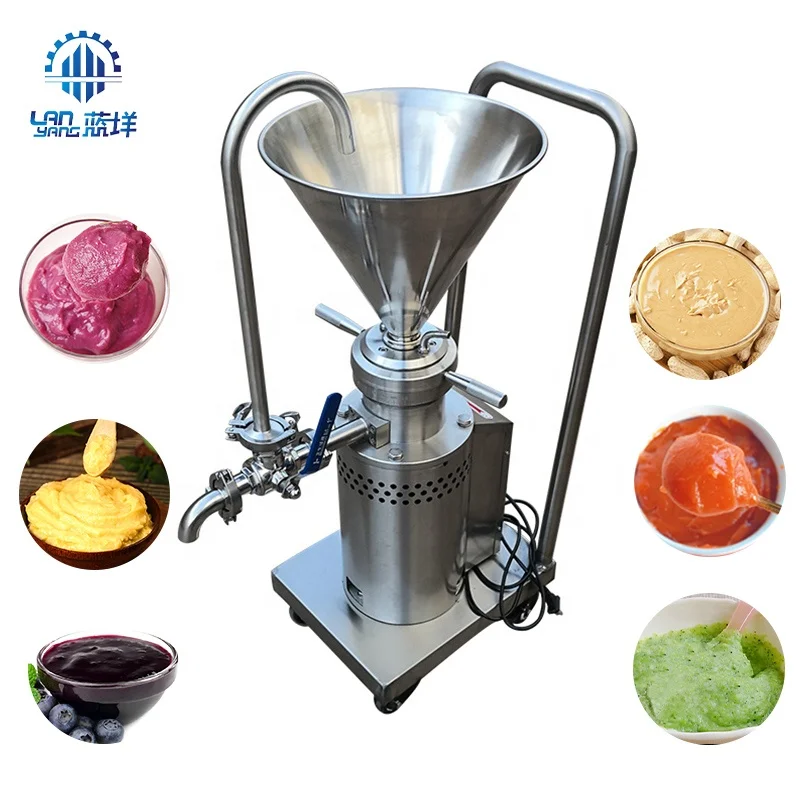 200-700kg/H sauce emulsifying machine manufacturing plant vertical colloid mill grinding equipment for sweet potato  paste