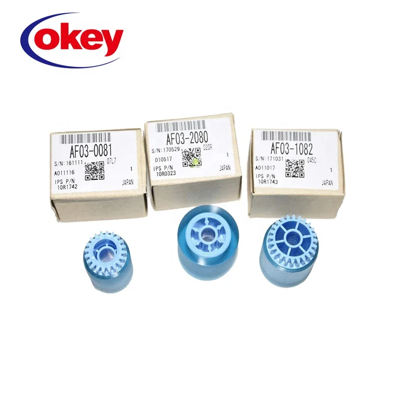  AF2075 MP7500 8000 6500 5500 7000 6000 2051 для Ricoh звукоснимателя AF03-1082 AF03-0080