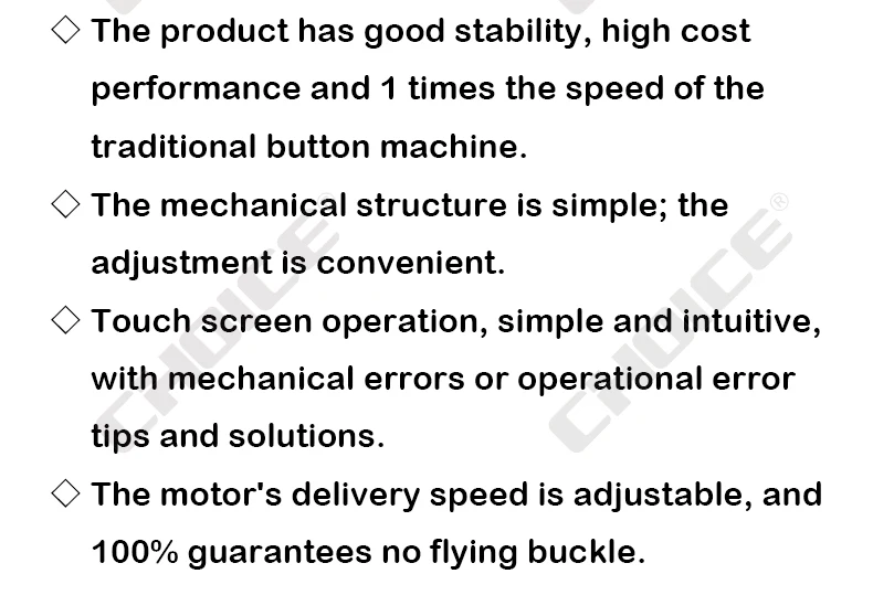 GC373D-AT Automatic Button Attaching Sewing Machine With Automatic Button Feeding System