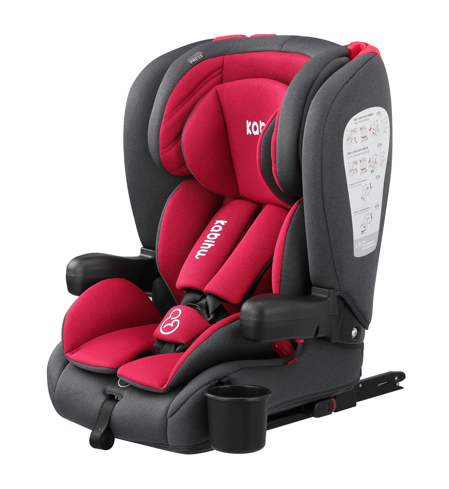 Детское автокресло для детей от 0 до 4-12 дюймов универсальная вращающаяся двухсторонняя установка может сидеть лежать