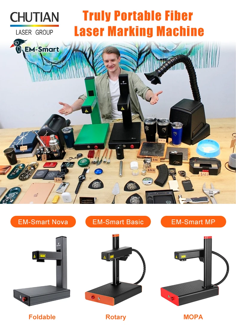 Portable 2D QR Code Data Matrix Metal Plastic Laser Marking Engraving Machine