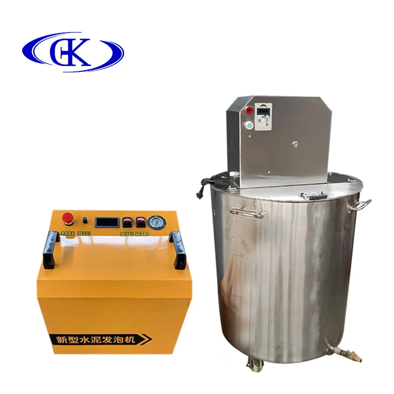 
Factory direct Portable easy move foam cement machines foam cement panel machine for Indoor leveling 