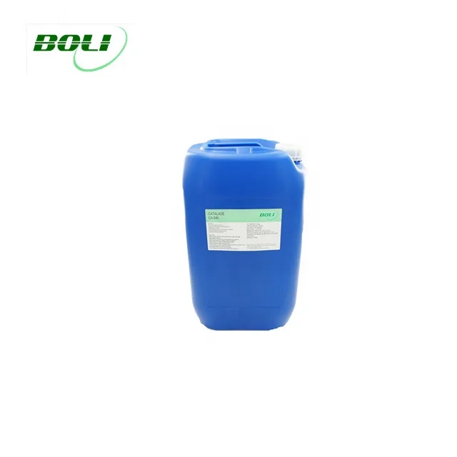 
Catalase Enzyme, Industrial Enzyme for Textiles 