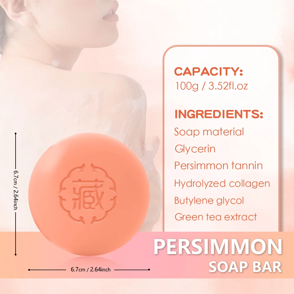 Private Label Natural Persimmon Eliminates Body Odors Handmade Soap Bar brightens the complexion