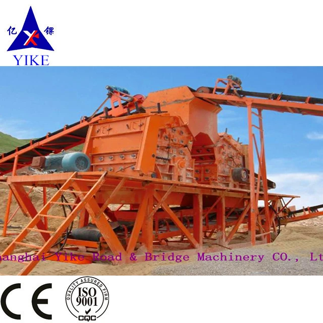 limestone impact crusher machine PF 1315,1214,1007,1210,1316,1516