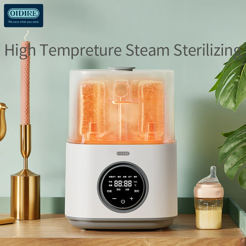 Oidire Functional Feeding Milk Bottle Sterilizer Dryer With Warmer