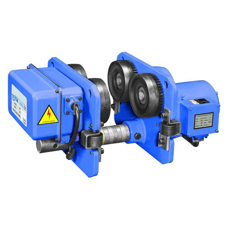 High Quality 1 Ton Electric Power Trolley Electric Motor Trolley