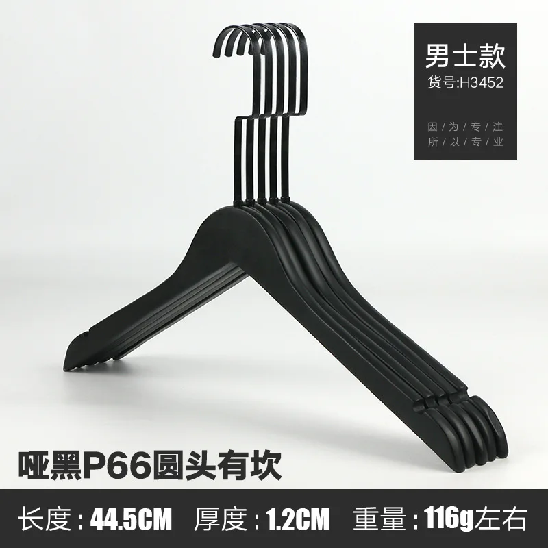 Custom logo personalized blouse shirt jeans pretty trouser clothes coat luxury wooden hanger