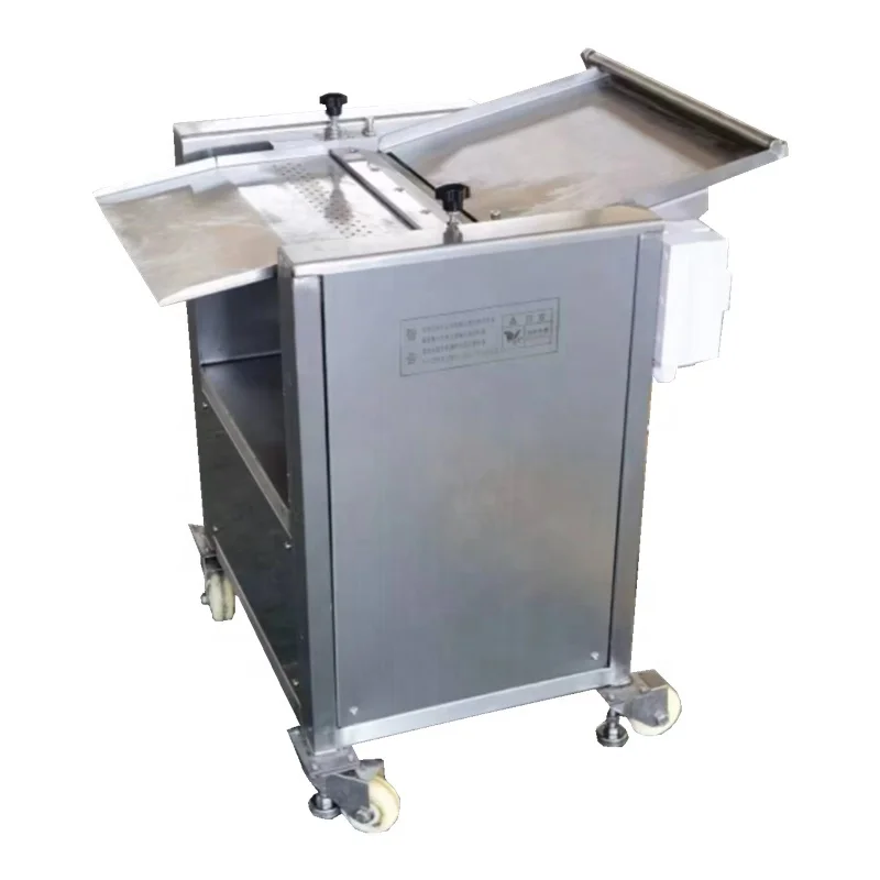 Fresh fish Skin Remover Removing Peeling machine fish skin peeler