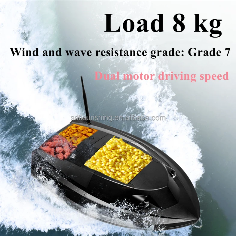 500 Meters Remote Control Bait Boat GPS Carp Bait Boat