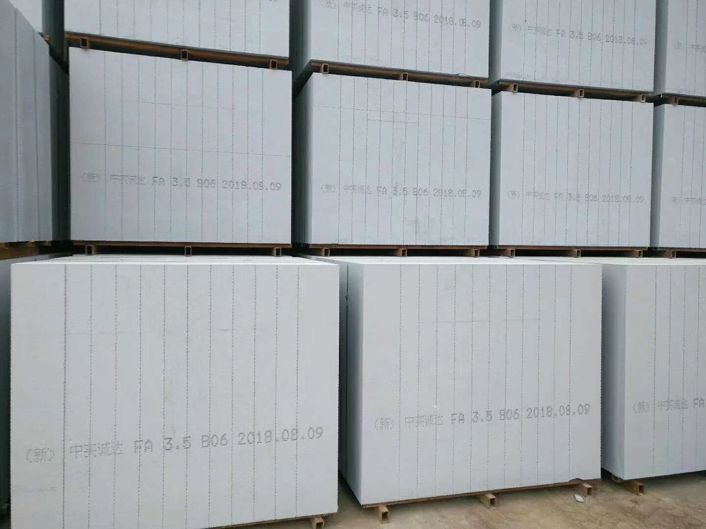 Autoclaved Aerated Concrete AAC Wall Panel Making Machine