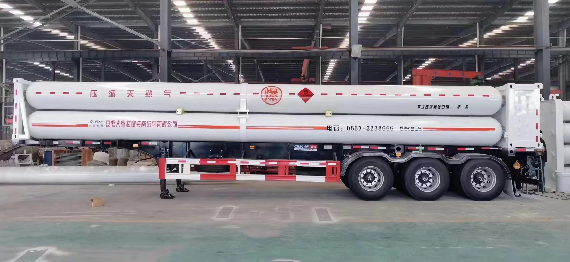 GSX06-4184-CNG-20 Factory Price High Pressure 25.1m3 CNG Long Tube Container 42Ft Bundle Tube Skid Container