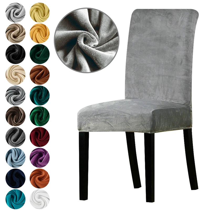 Amazon Universal Size Chair Cover Velvet Fabric Big Elastic Chair Covers For Dining Room