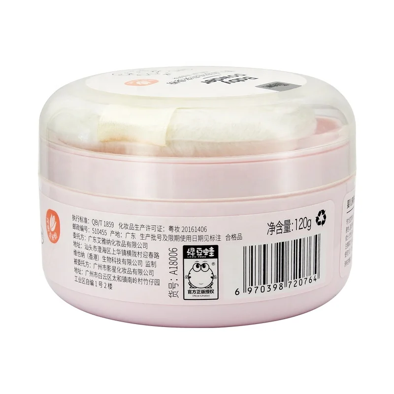 
China Manufacturers Private Label 120g Baby Powder Baby Body Talcum Powder With Powder Puff 