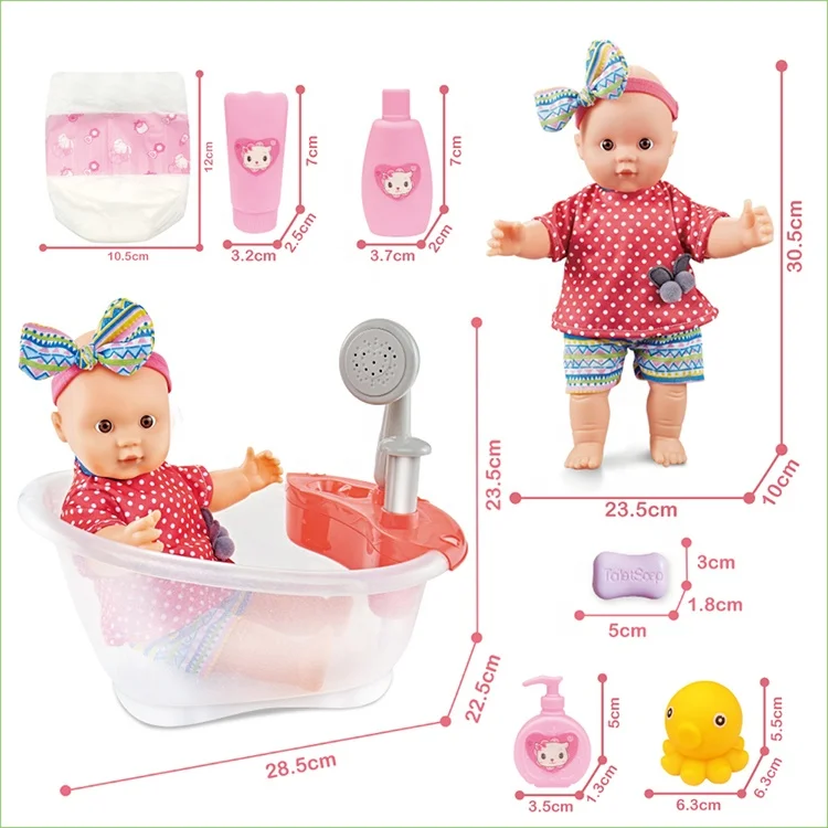 High quality household toys 12 inch cotton enamelled doll out bath accessories