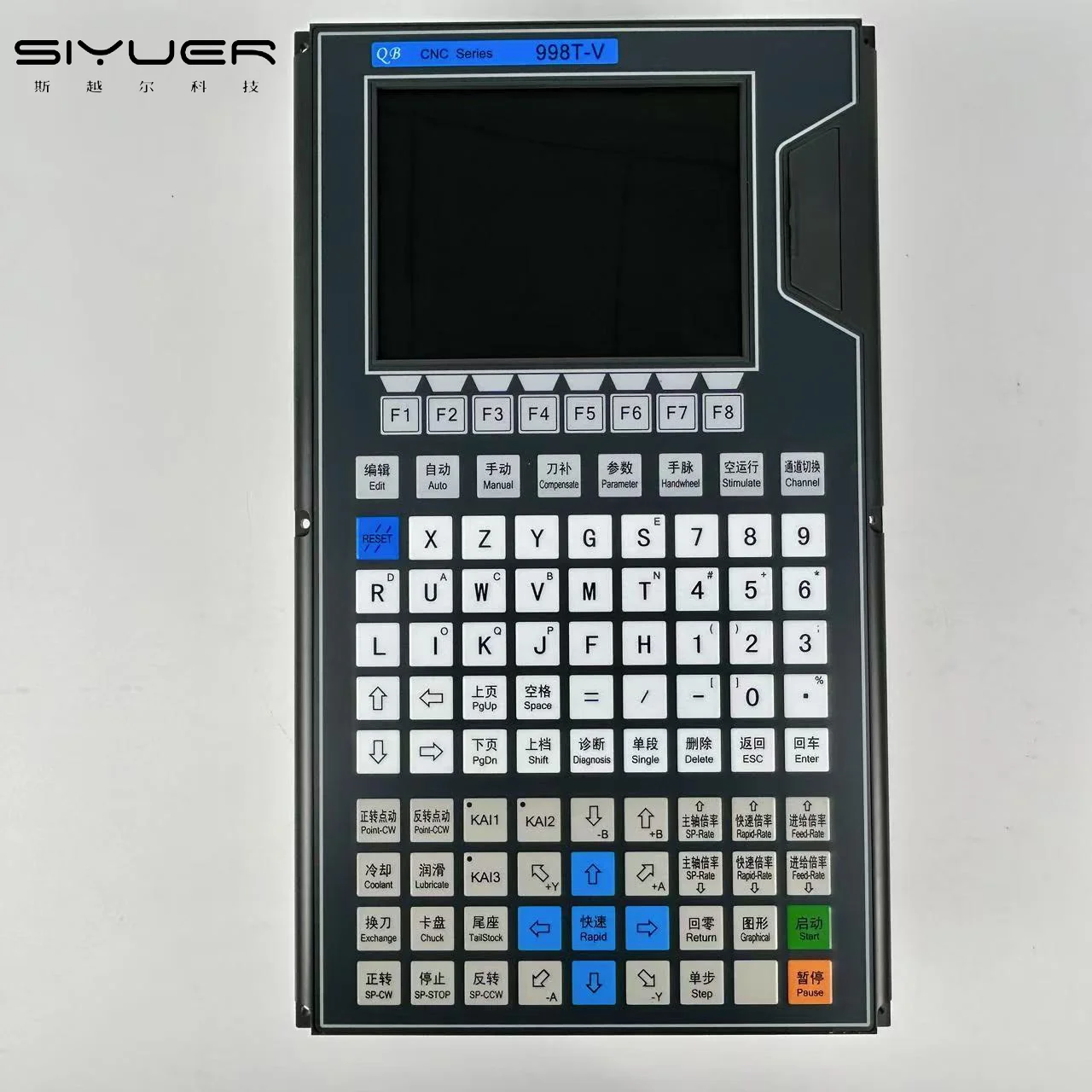 High precision 5 Axis CNC Controller Siyuer 998T-V with servo Driver for Industrial Lathe Turning and Milling Machines