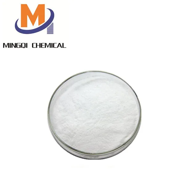 
Manufacturer supply high Quality Natural Powder Papain Enzyme 9001-73-4 